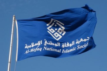 Prominent opposition group in Bahrain, al-Wefaq