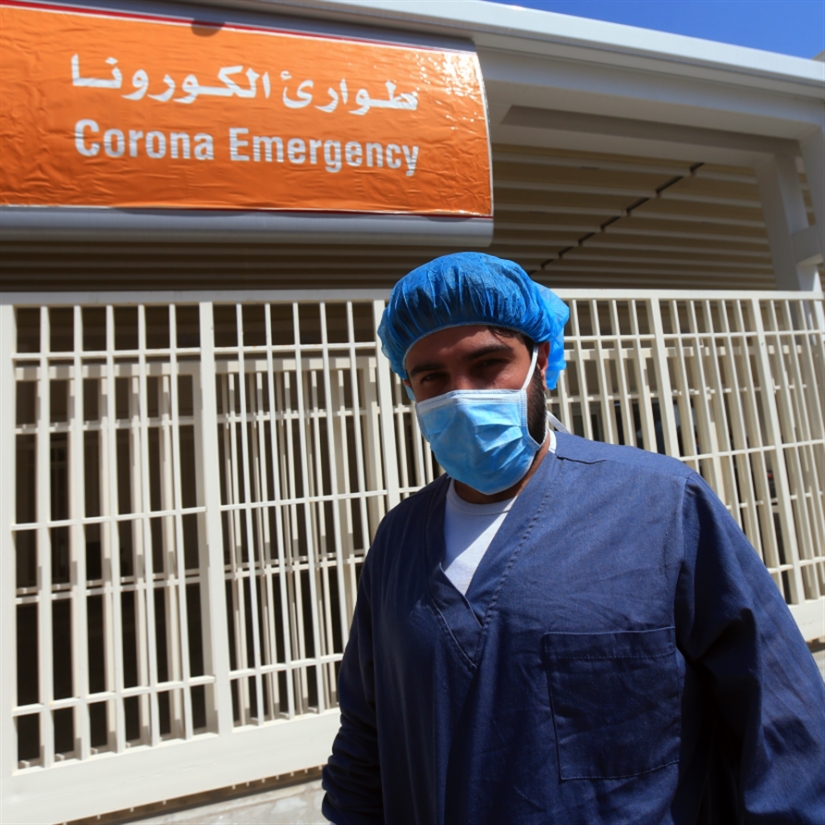 coronavirus dept Rafiq Hariri University Hospital Lebanon