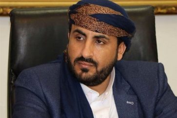 Head of Yemen’s National Delegation Mohammad Abdel Salam