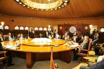 Yemen peace talks in Kuwait (April 2016)