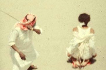 Saudi guard beheading a convict