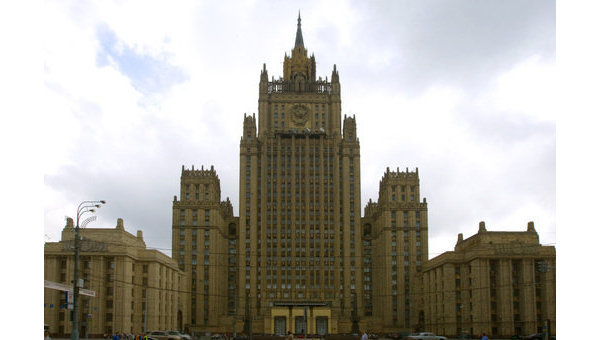 Russian_Foreign_Ministry