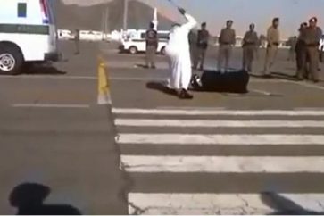 Saudi Executions