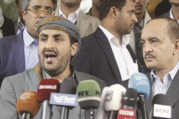 Yemen National Delegation to Peace talks