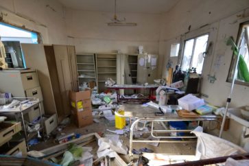 Damage seen inside a hospital operated by MSF after being hit by a Saudi airstrike in the Abs district of Hajja province, Yemen, Aug. 16, 2016.