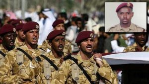 funérailles, soldat qatari, Qatar