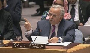ambassadeursaoudien