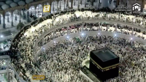 kaaba