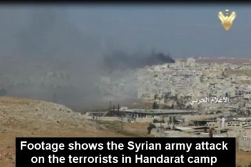 Syrian Army Controls Handarat