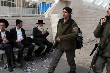 division_ste_israel