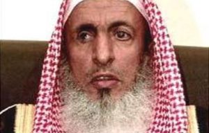 muftiwahhabite