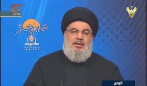 sayed_yemen00