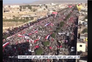 achourayemen