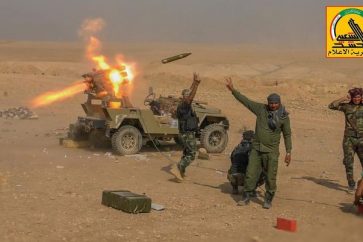 Popular Mobilization Forces in Iraq