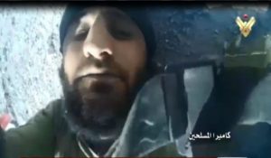 Dead Terrorist