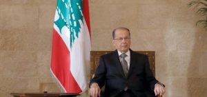 Lebanese President Michel Aoun