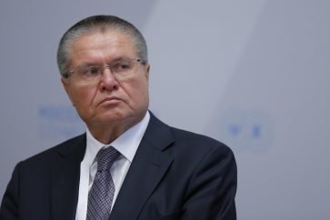 Russian Economy Minister Alexei Ulyukayev