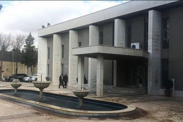 Russian Embassy in Syria