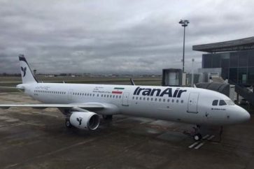 Iran Airplane