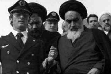 Imam Khomeini Revolution