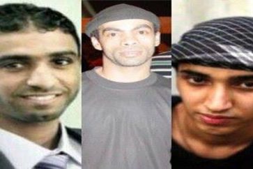 Three young martyrs executed by the Bahraini authorities