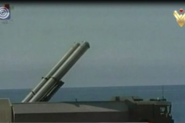 Syrian anti-Ship Missiles
