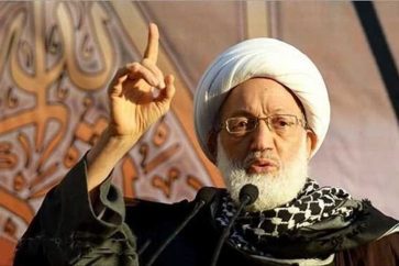 Cheikh Issa Kassem