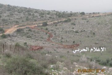 Kroum al-Sharraki locality where IOF planted a spy device.