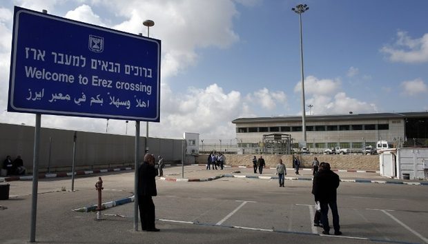 <a href="https://english.manartv.com.lb/1698688">Israeli Enemy Closes Gaza Crossings, Gaza Officials Protest</a>
