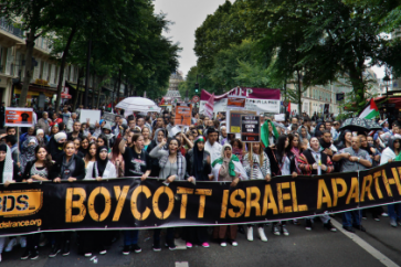 bds