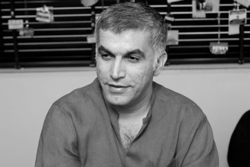 Bahrain Nabeel Rajab