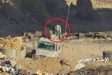 operation-sniper2