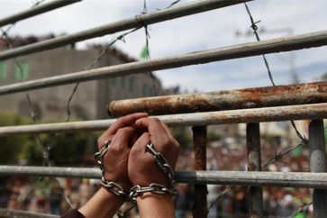 Palestinian prisoner at Israeli jail
