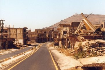 ville_quneitra