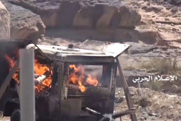 operation-asir