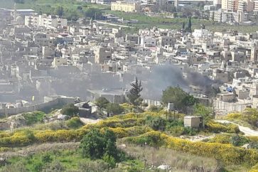 Ain Al-Hilweh