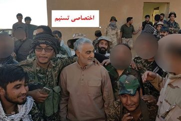 General Suleimani and a number of fighters