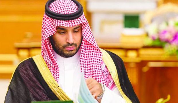 Saudi Crown Prince Mohammad Bin Salman
