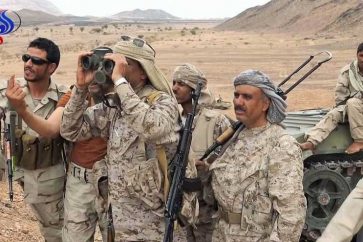 armeeYemen