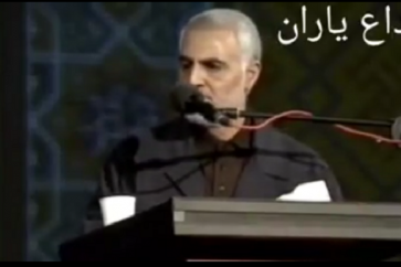 suleimani