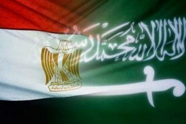 Saudi Egypt flags