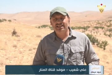 Ali Shouaib, Al-Manar correspondent in Arsal outskirts