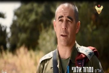 Col. Nimrod Aloni, head of the Zionist Paratroopers Brigade