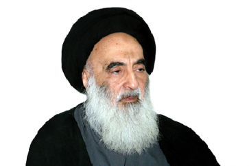 of Iraq's top Shia cleric Grand Ayatollah Sayyed Ali al-Sistani