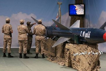 qaherm2
