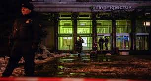 Saint Petersburg Supermarket Attack