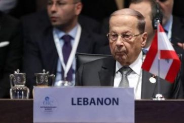 Aoun OIC