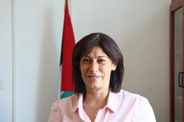 Khalida Jarrar