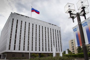 ambassade-russe