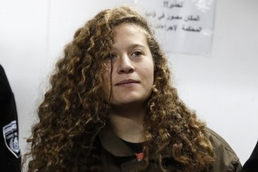 Ahed Tamimi